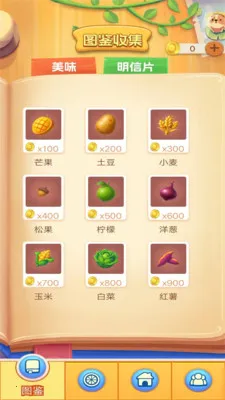 һ���ͻ�(���־����罻Ӧ��)v1.0.3 �ֻ���