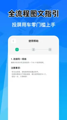 �Ǽݳ���Ͷ������(�������ܹ���)v1.0.1 ��Ѱ�