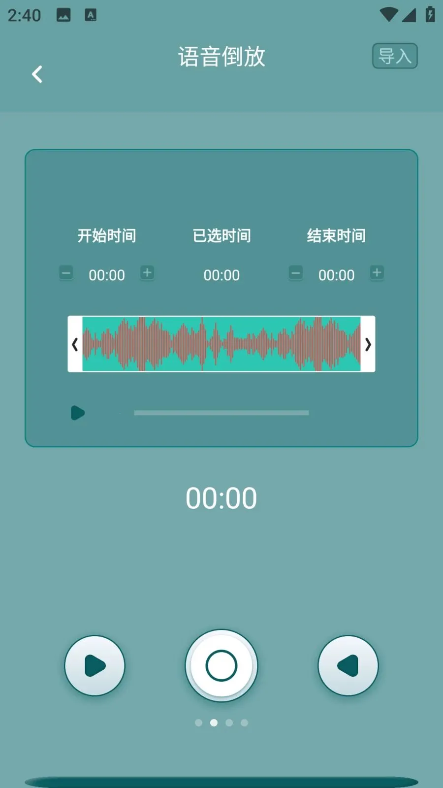��������(Ȥζ�����ۻ�����)v1.0.0 �ٷ�����