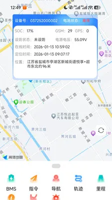 ֪���������ֻ���v1.4.3 ��׿��