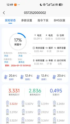 ֪���������ֻ���v1.4.3 ��׿��