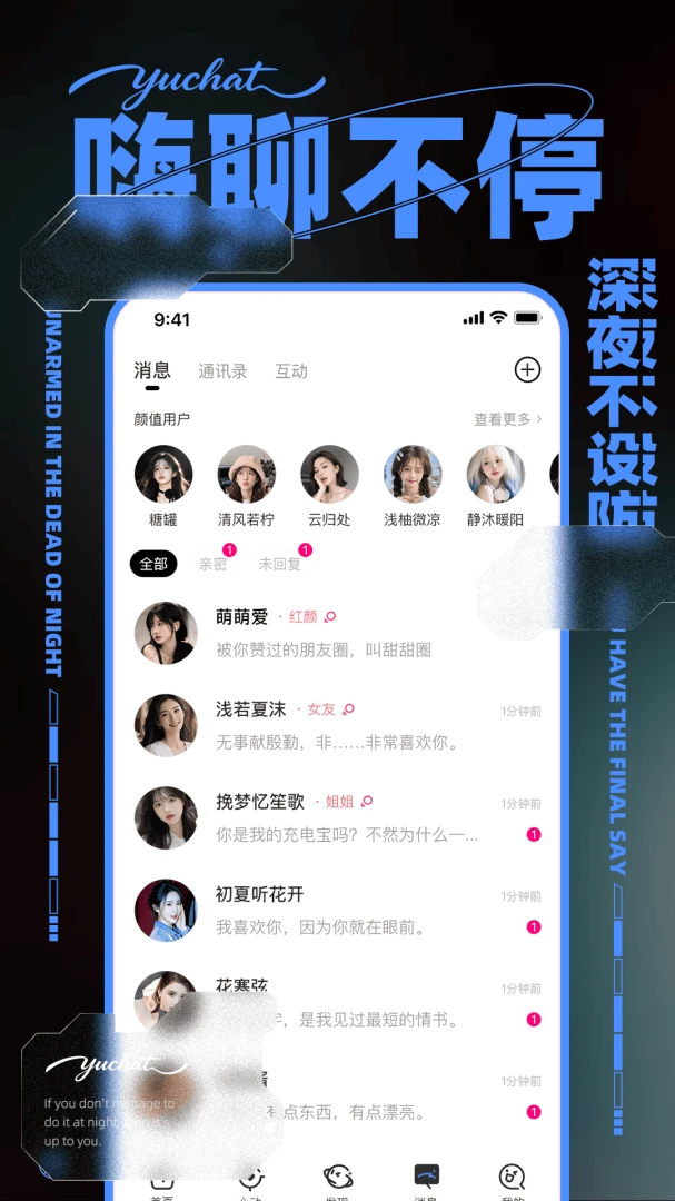 ����(����ƽ̨)v1.0.1 ��׿��