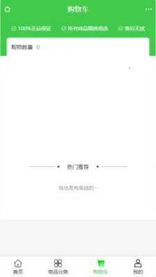 ��լ���Ļ�(ͥԺ԰�ַ���)v2.0 ��Ѱ�