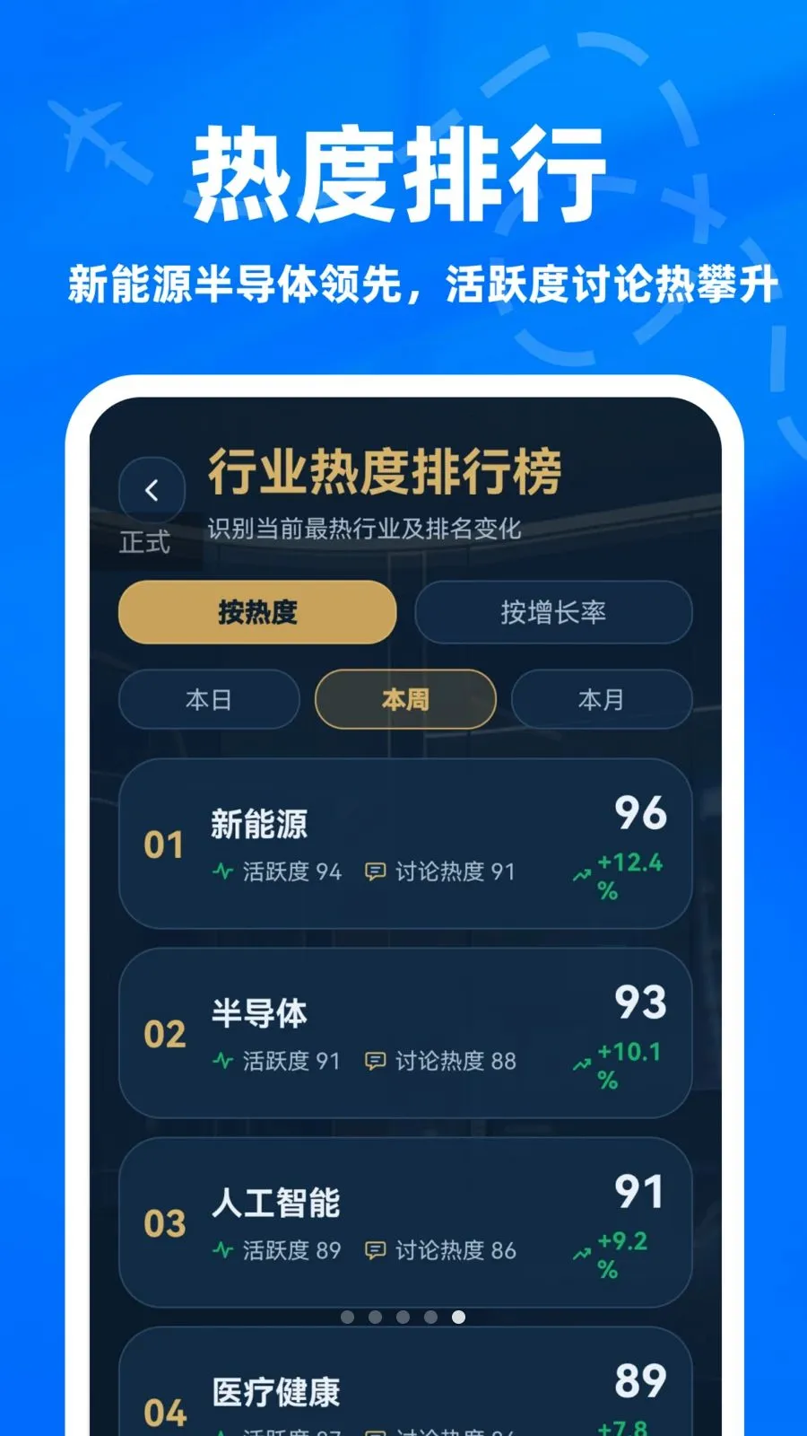 ����ָ��ר�Ұ�׿���ֻ���v1.0.0 ��Ѱ�
