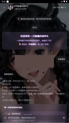 brmai����(AI����ƽ̨)v1.8 �ٷ�����