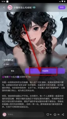 brmai����(AI����ƽ̨)v1.8 �ٷ�����
