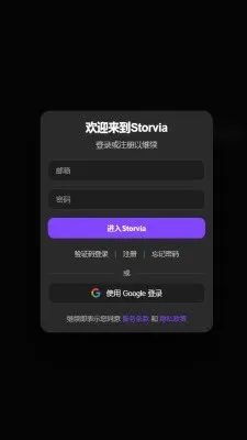 brmai����(AI����ƽ̨)v1.8 �ٷ�����