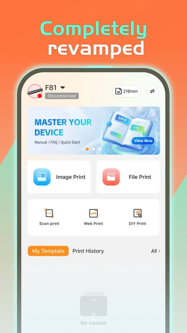 RONGTA(��ī��ӡӦ��)v3.1.4 �ٷ�����
