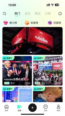��ÿ����Ƶ�����ֻ���v1.0.3 ��׿��
