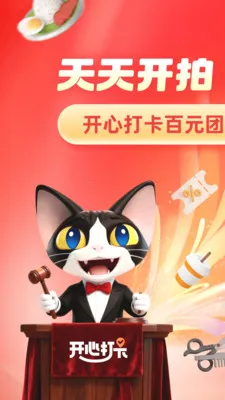 HAP DAK(��һ��������)v1.2.21 ��Ѱ�
