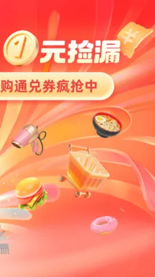 HAP DAK(��һ��������)v1.2.21 ��Ѱ�