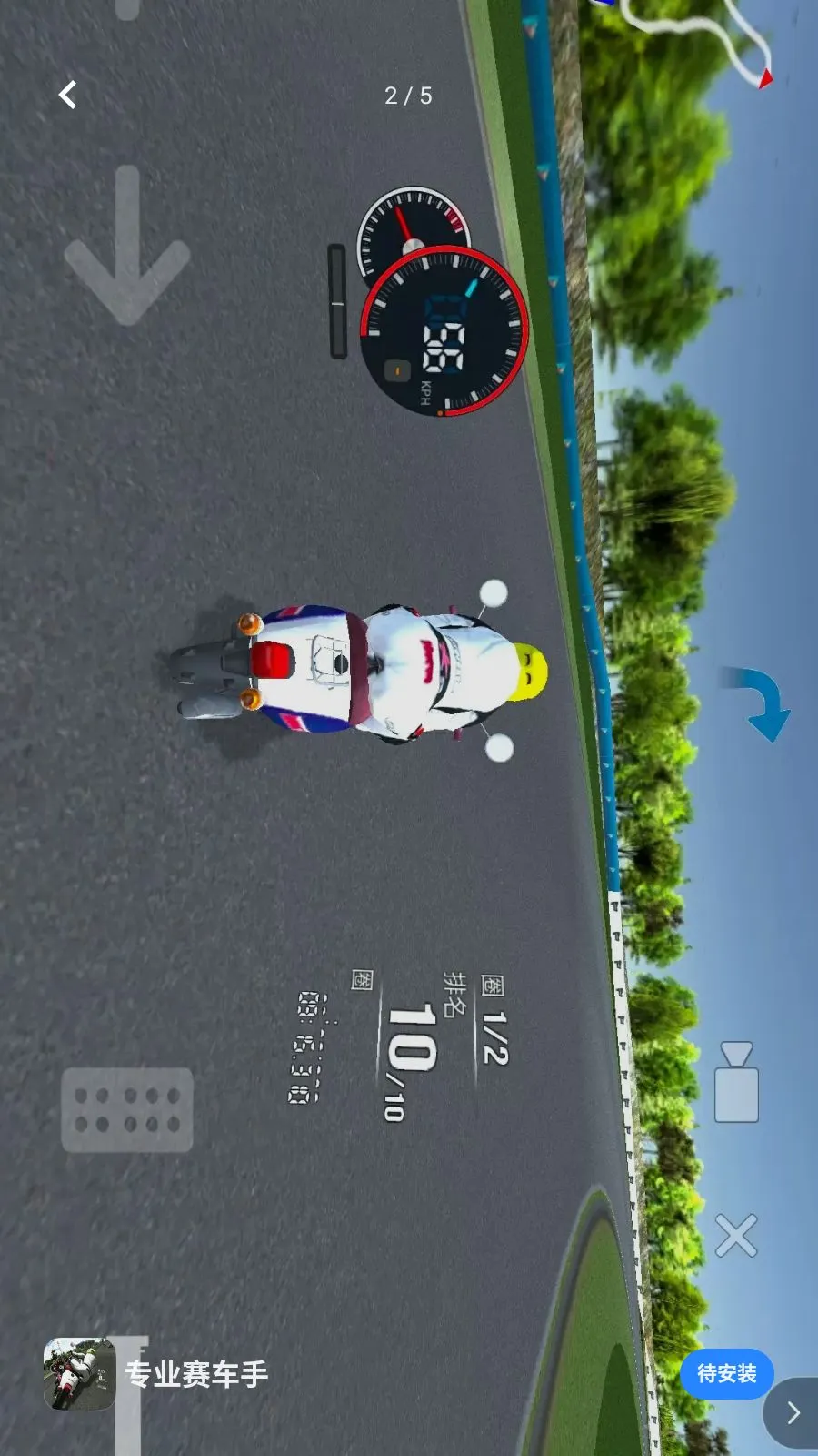 רҵ������(Ħ�м�ʻ��Ϸ)v1.0 �ٷ�����