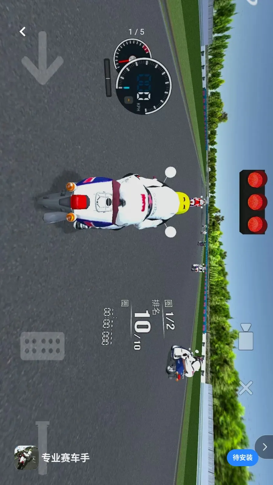רҵ������(Ħ�м�ʻ��Ϸ)v1.0 �ٷ�����