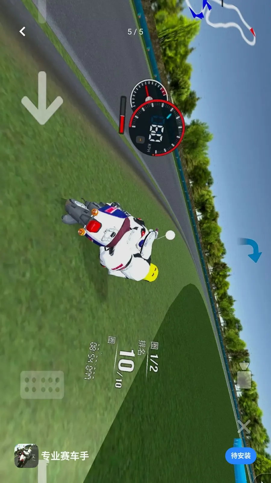 רҵ������(Ħ�м�ʻ��Ϸ)v1.0 �ٷ�����