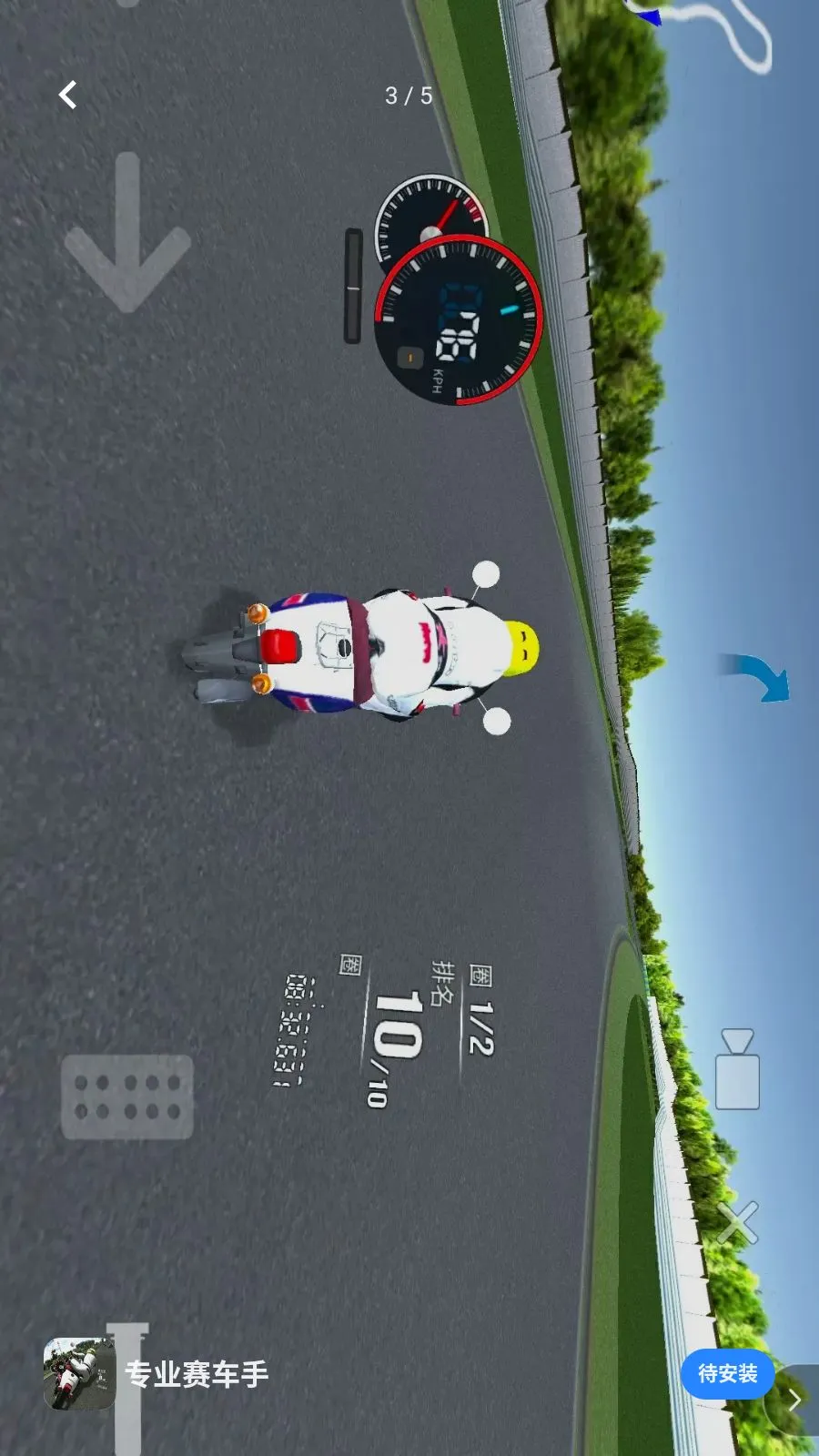 רҵ������(Ħ�м�ʻ��Ϸ)v1.0 �ٷ�����