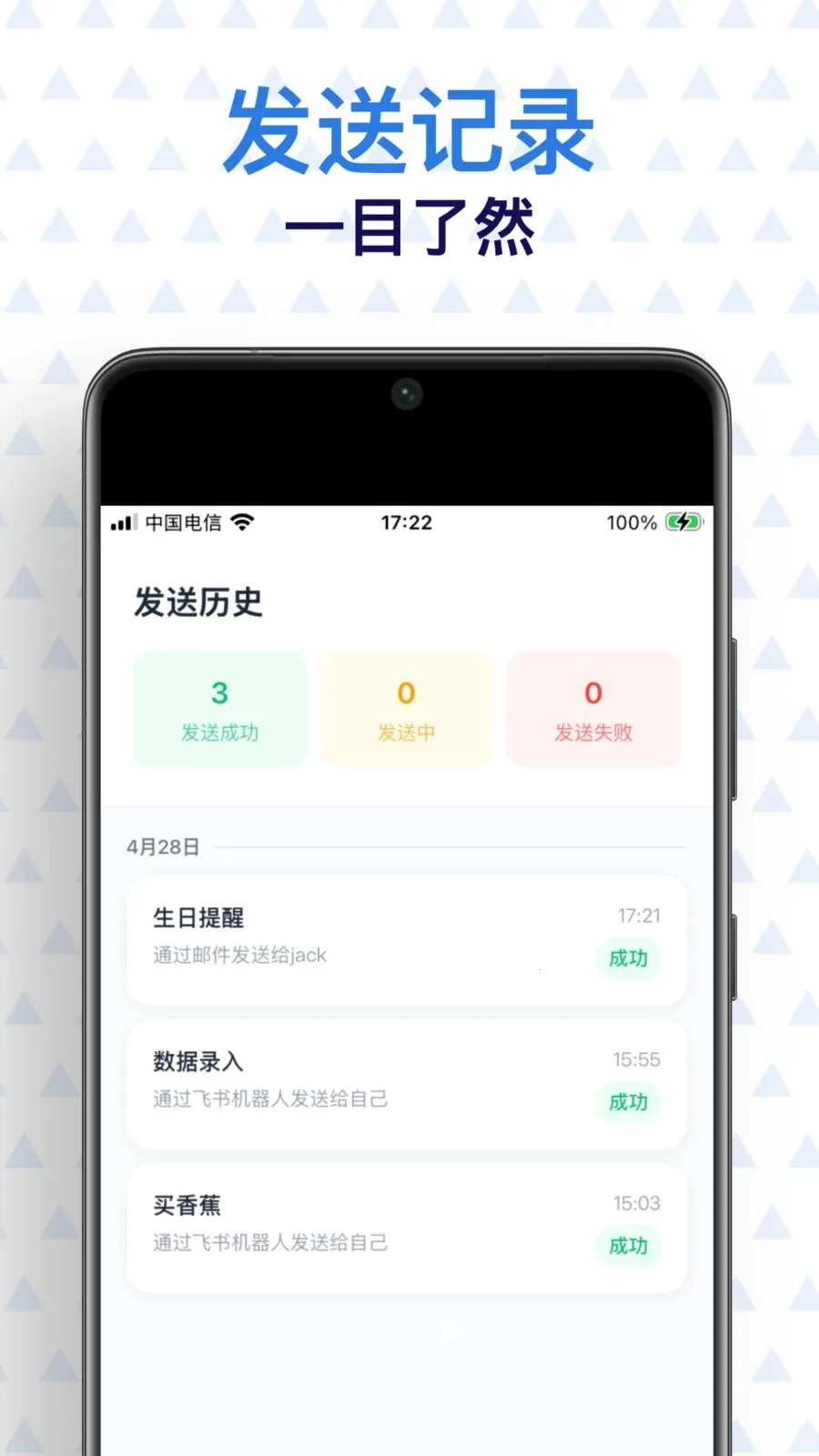 ���Ѵ�ʦ(�������ѹ���)v1.0.2 ��׿��