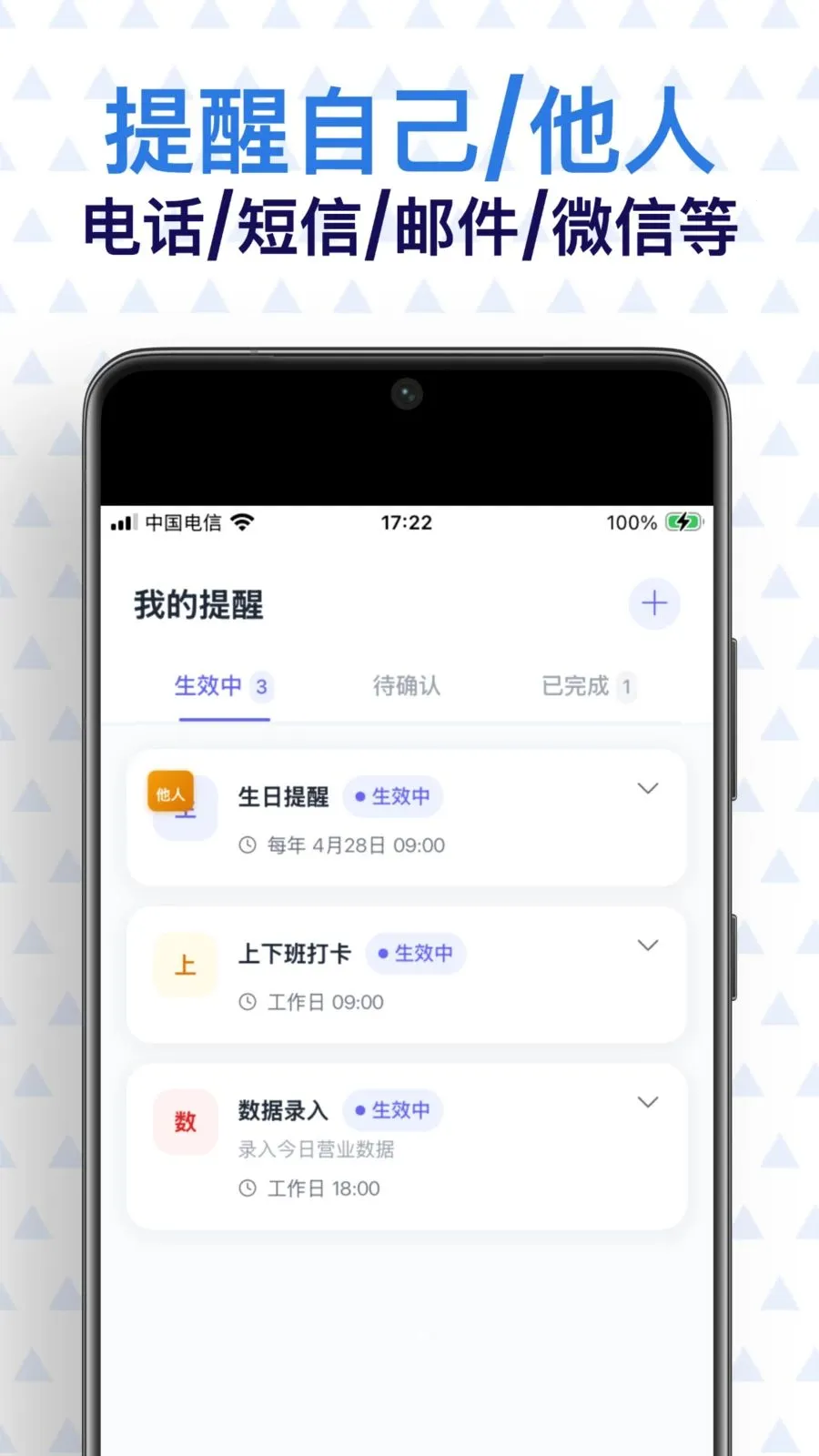 ���Ѵ�ʦ(�������ѹ���)v1.0.2 ��׿��