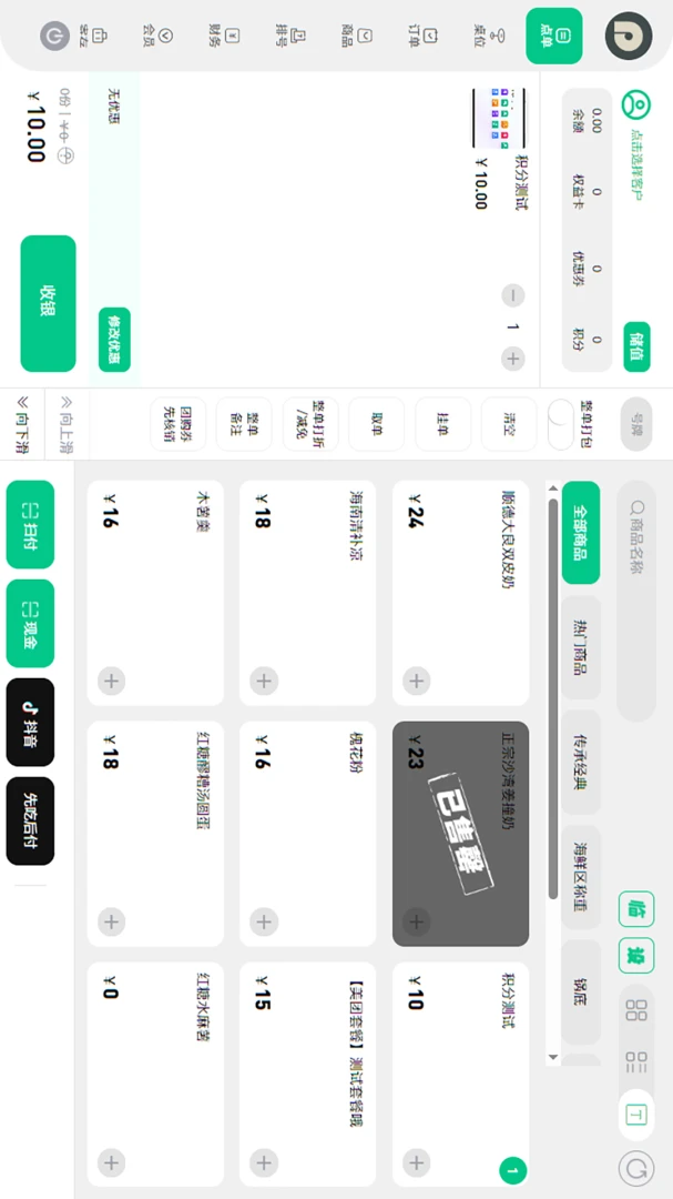 �Ƚ�����������׿���ֻ���v1.3.2 �ٷ�����