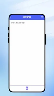 һ��ʶ����2026�ٷ����°汾v2.0.1 �ֻ���