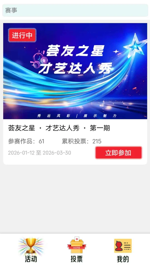 ���������ֻ���v1.1.0 �ٷ�����