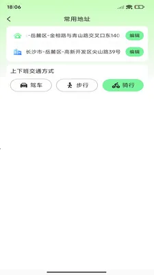 ��;��ͼ������׿���ֻ���v1.0.0 �ٷ�����