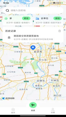 ��;��ͼ������׿���ֻ���v1.0.0 �ٷ�����