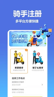 �����������ͱ�(�����ӵ�����)v1.0.0.8 ��׿��