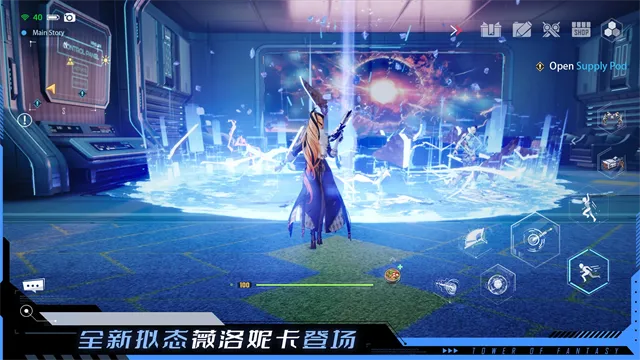 TowerofFantasy���ʷ�(����Ԫ��������)v5.8.0 �ֻ���