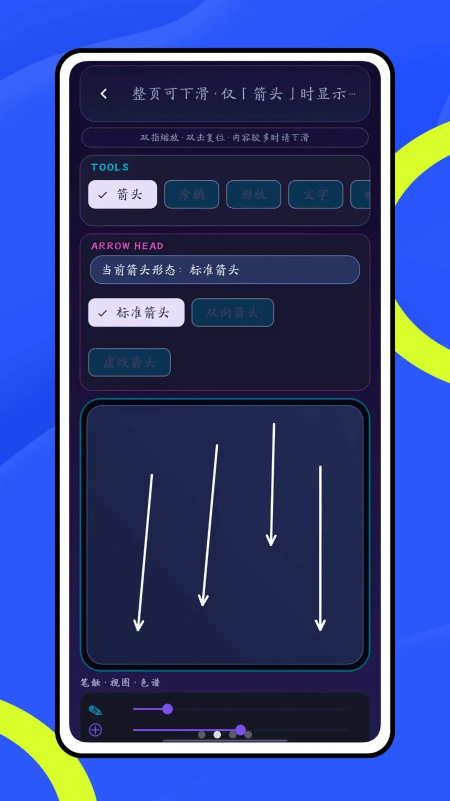 Ų��666��׿���ֻ���v1.0.1 ��Ѱ�