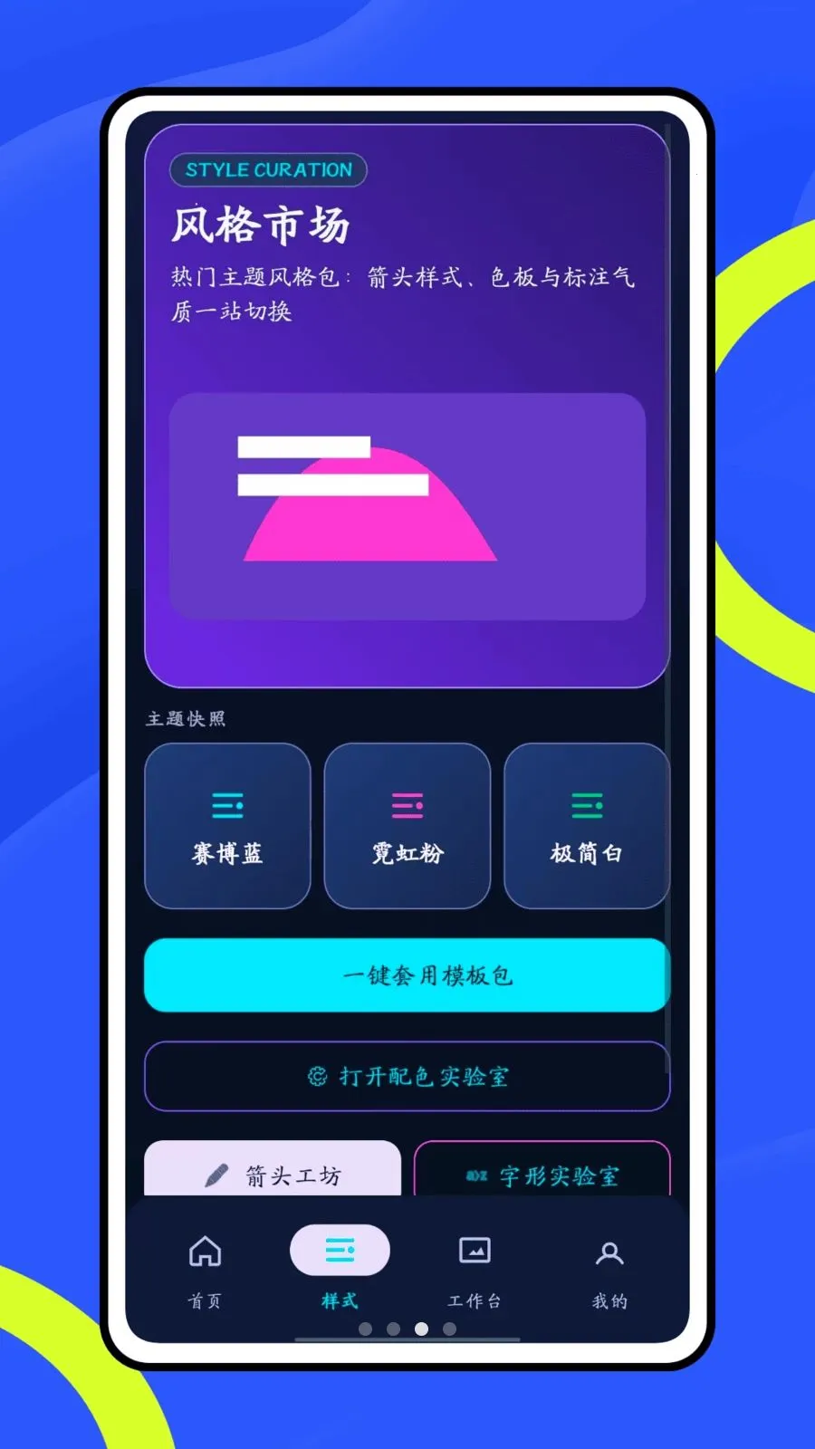 Ų��666��׿���ֻ���v1.0.1 ��Ѱ�