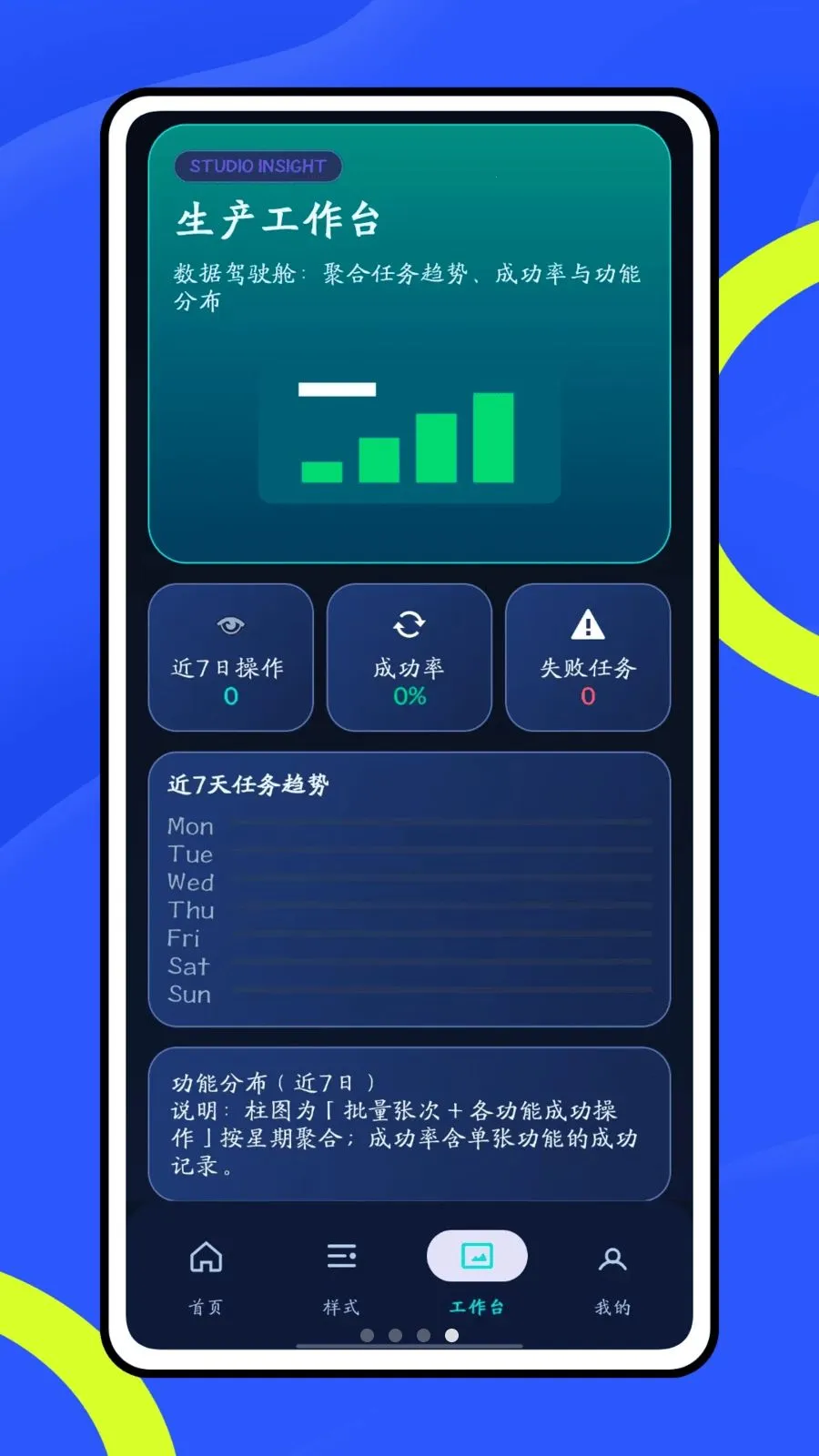 Ų��666��׿���ֻ���v1.0.1 ��Ѱ�