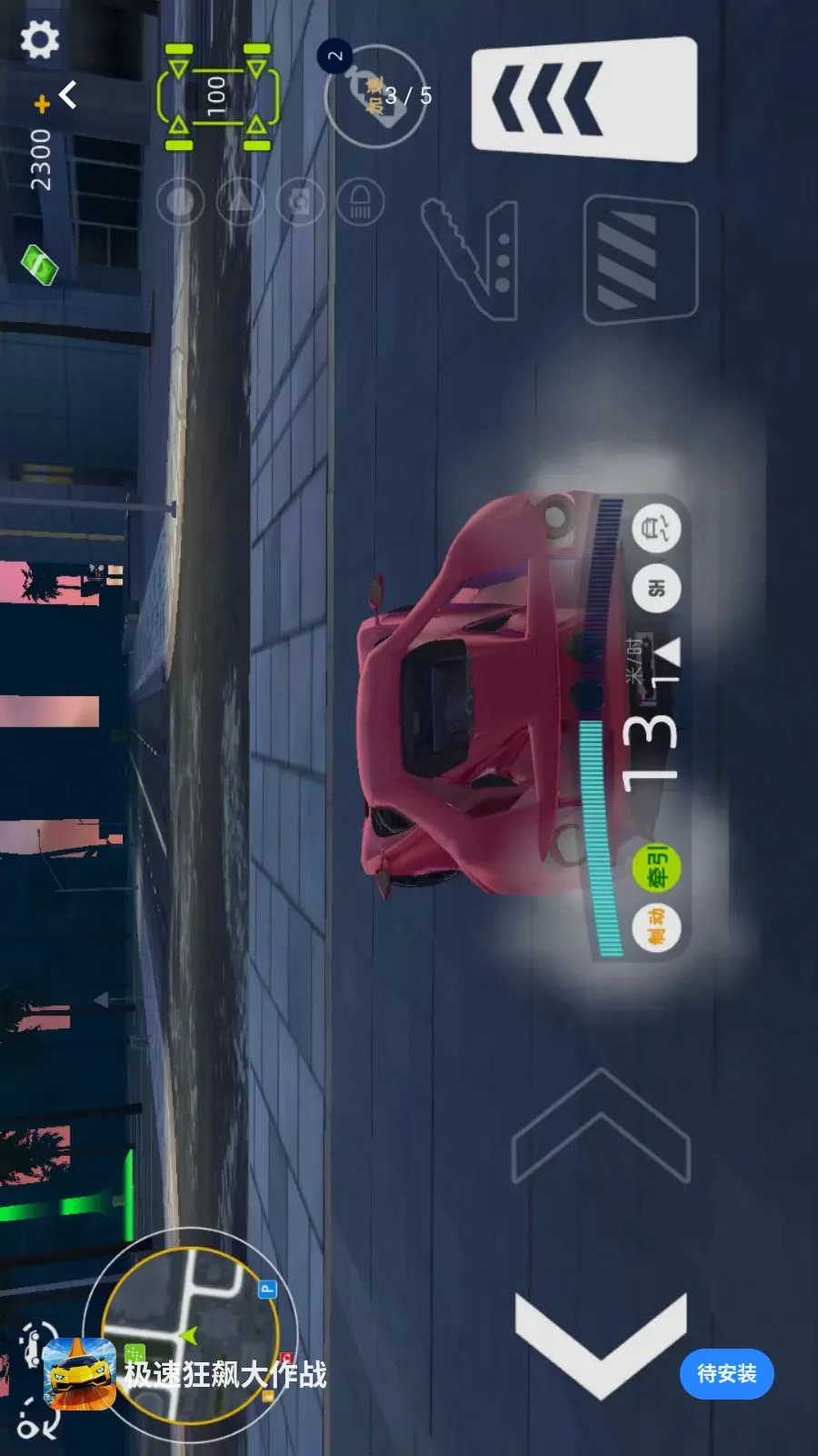 ���ٿ�쭴���ս2026�ٷ����°汾v1.0.0 �ٷ�����