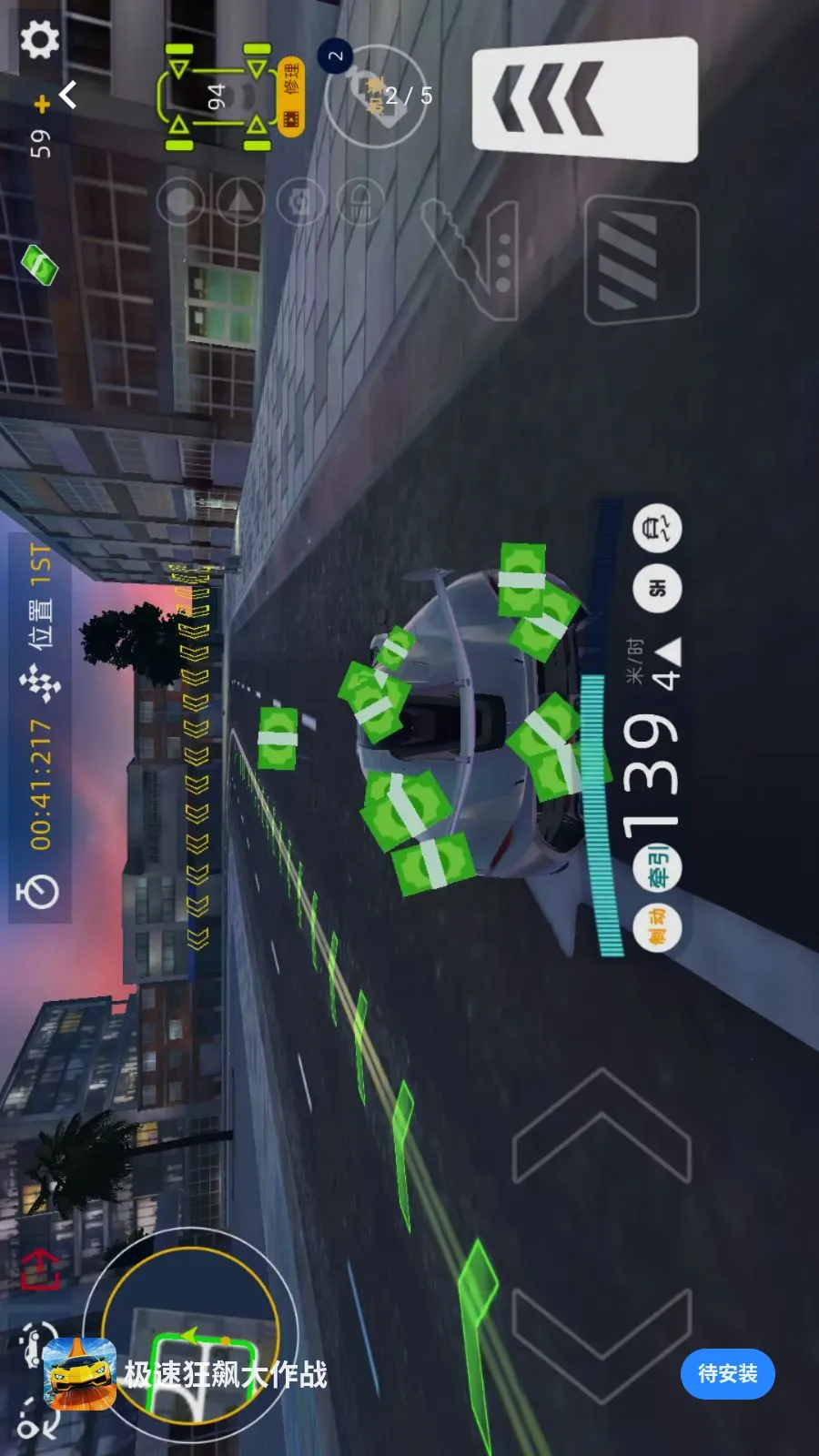 ���ٿ�쭴���ս2026�ٷ����°汾v1.0.0 �ٷ�����
