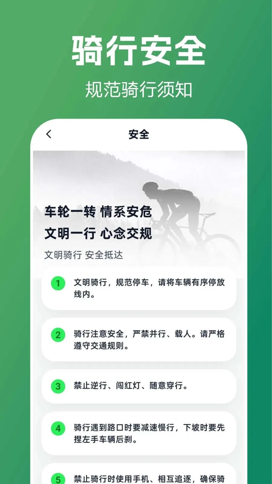 ������������ָ�������ֻ���v1.0.0.1 �ֻ���