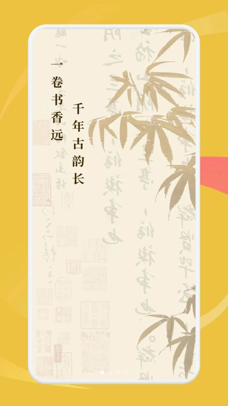 ���ʰ˶�2026�ٷ����°汾v1.2 ��Ѱ�