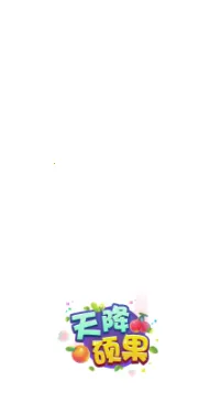 �콵˶��(ˮ���ϳ���Ϸ)v1.6 �ٷ�����