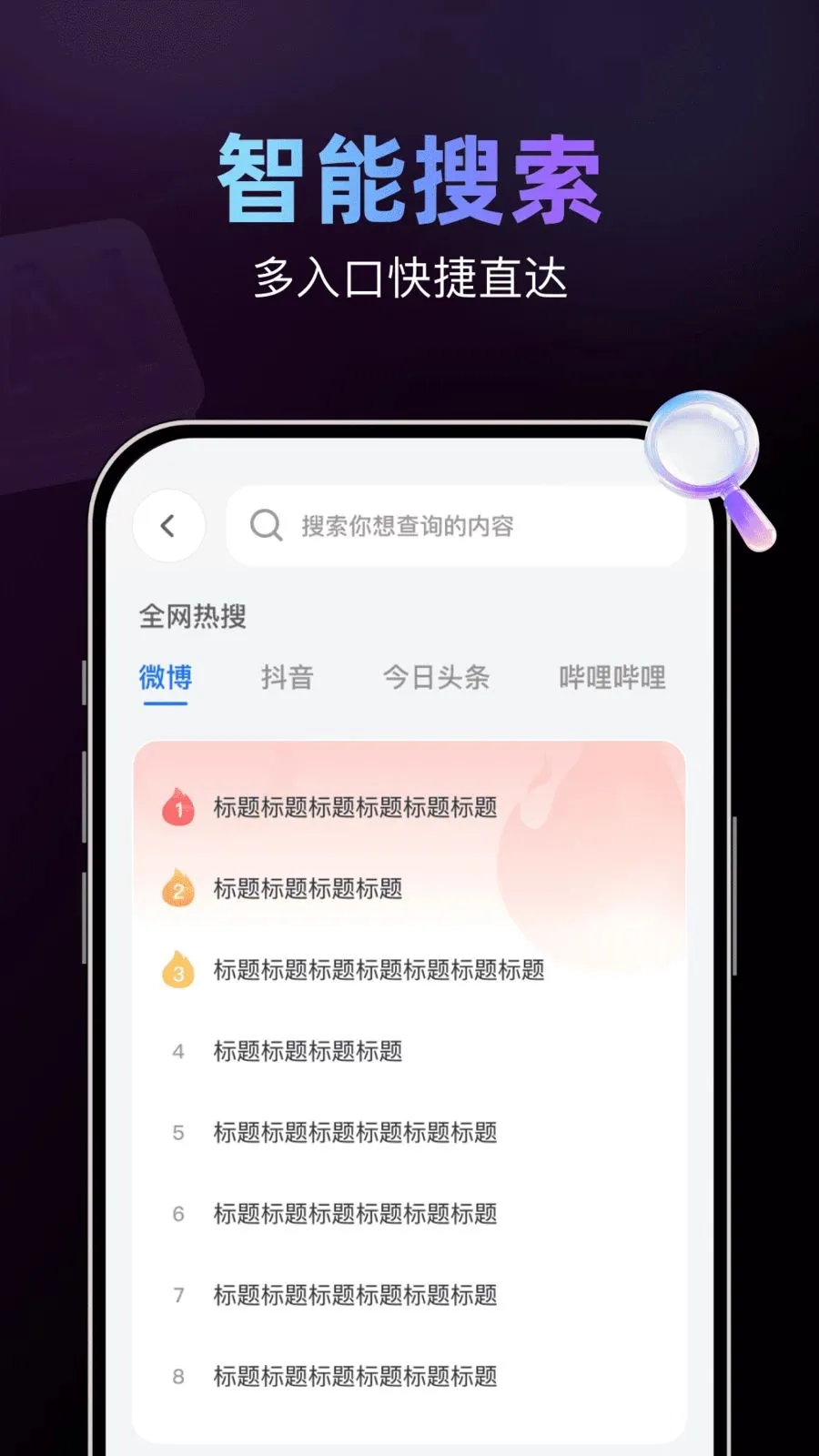 AI���������(���ܸ�Ч�����)v1.0.1 �ٷ�����