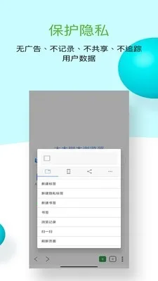 ľľ�ű������(�ͺ�ű�����)v1.0.10 ��׿��