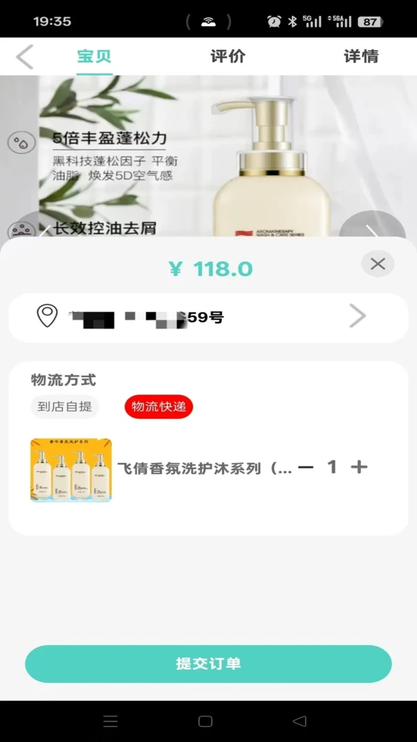 ���ִ�(���д��ƽ̨)v1.2.9 ��Ѱ�