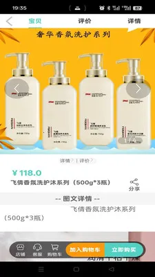 ���ִ�(���д��ƽ̨)v1.2.9 ��Ѱ�