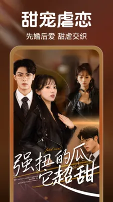 ��ѿ쿴�̾簲׿���ֻ���v2.5.0.1004 �ٷ�����