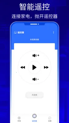 QZOOM(�ֻ�����Ͷ����)v1.0 ��׿��