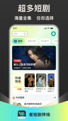 ���̾���Ǯ(�̾�׬Ǯƽ̨)v1.0.1 ��Ѱ�