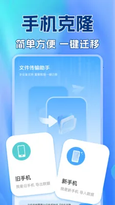 ��������¼������2026�ٷ����°汾v1.0.2 ��׿��