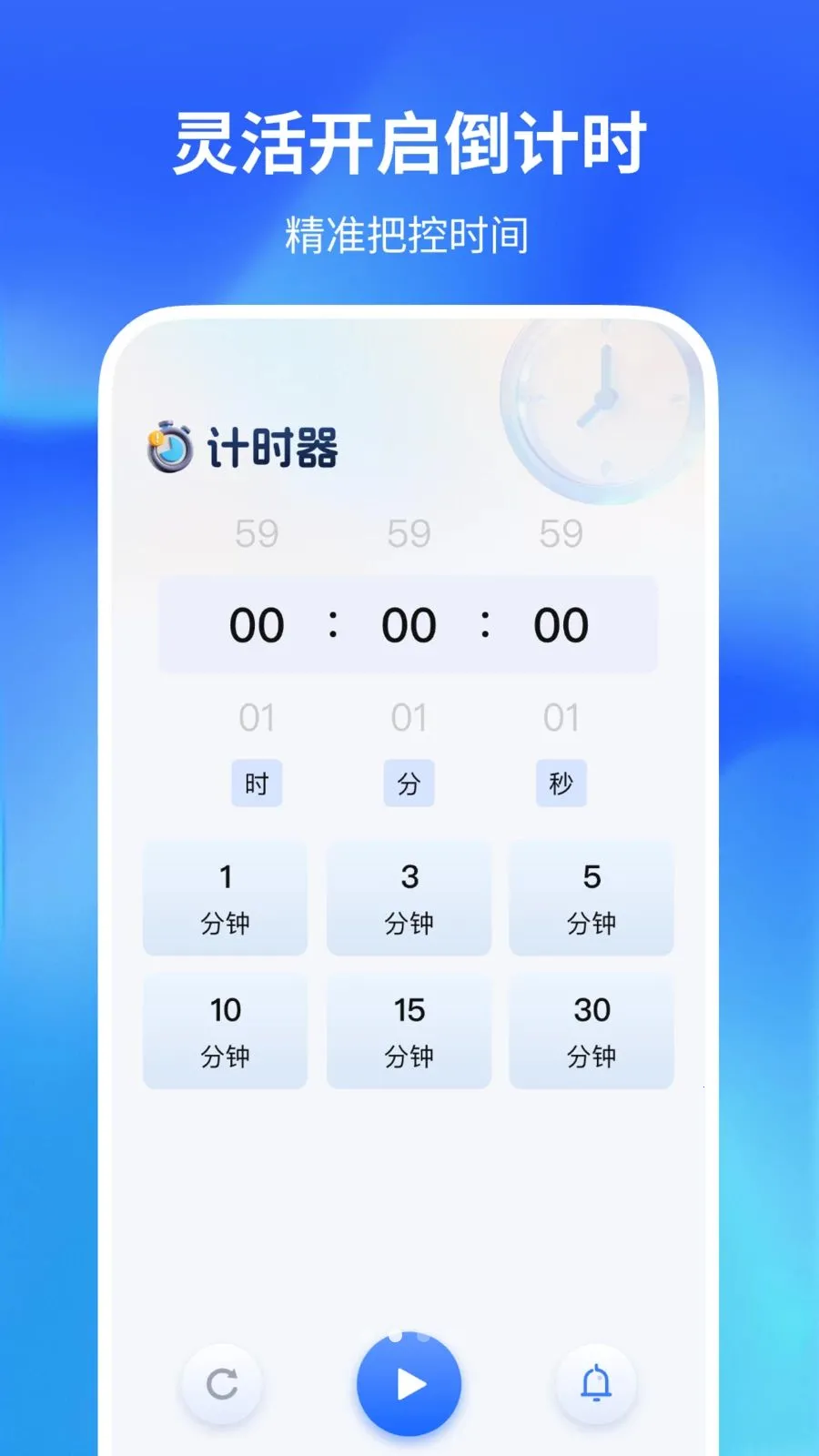 ������������2026���°汾v1.0.2 ��Ѱ�