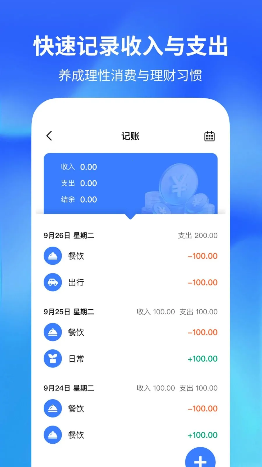 ������������2026���°汾v1.0.2 ��Ѱ�