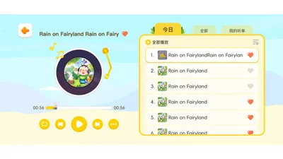 ëë�����������ֻ���v1.1.51 ��׿��