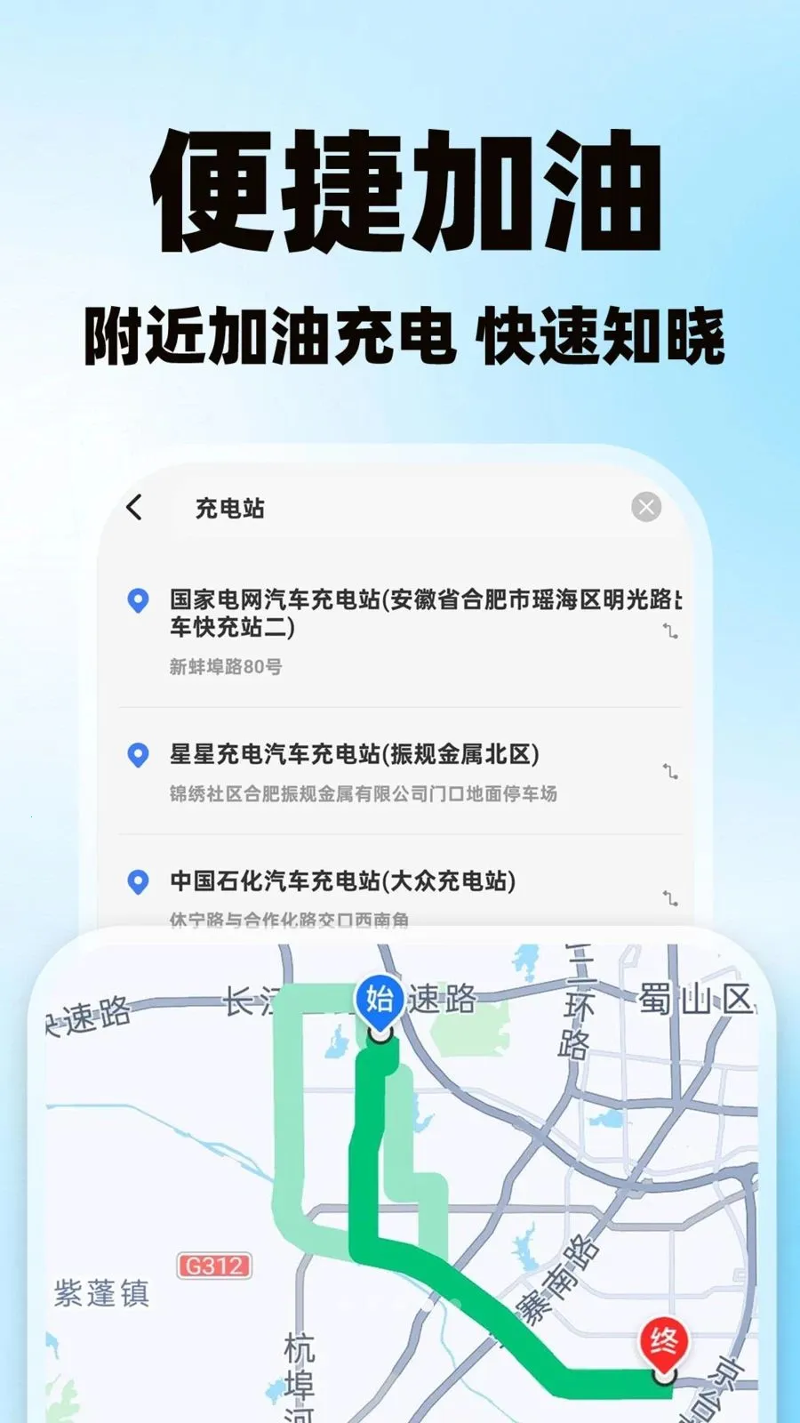 �����˻�������(����˾������)v1.0.1 �ֻ���