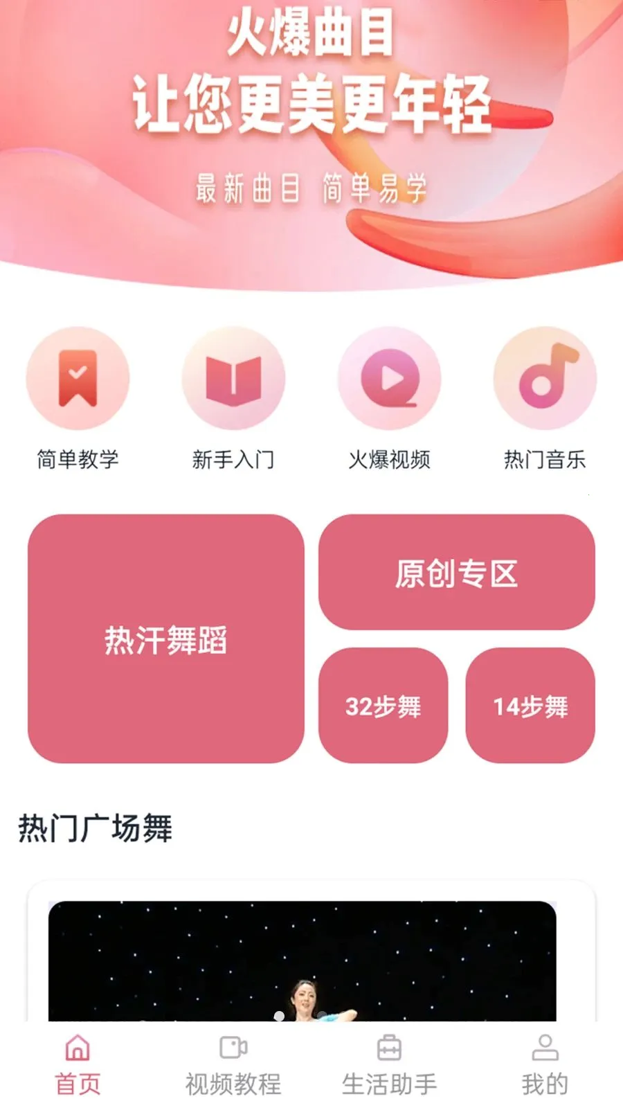 ������������׿���ֻ���v1.1.0 ��Ѱ�