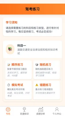 ��������2026���°汾v1.0.1 �ٷ�����